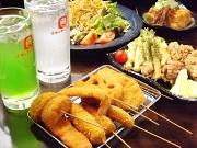 くし家串猿 白山店のアルバイト小写真3
