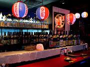 沖縄の台所 ぱいかじ 銀座8丁目店の写真3