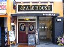 82 品川店のアルバイト