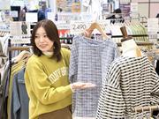 BELLUNA イオンモール姫路リバーシティー店のアルバイト写真(メイン)