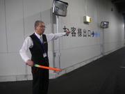 タイムズサービス株式会社 新大阪セントラルタワー駐車場のアルバイト写真3