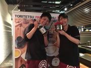 とり鉄 高岡駅前店のアルバイト写真(メイン)