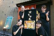 福島金魚のパート求人