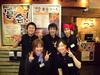 からし亭 東高円寺店のアルバイト