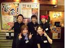 からし亭 東高円寺店のアルバイト
