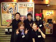からし亭 東高円寺店のパート求人