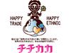 チチカカ イオンモール堺北花田店のアルバイト