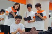 カラダファクトリー 岐阜ロフト店(正社員)のアルバイト写真1