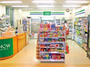 ワタキューセイモア関東支店//水戸市の病院内の売店(仕事ID:88029)のアルバイト写真(メイン)