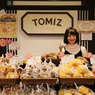 TOMIZ ルミネ荻窪(5h~,3日~)のアルバイト写真(メイン)