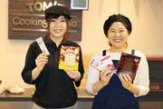 TOMIZ ルミネ荻窪(5h~,3日~)のアルバイト写真3