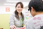ベスト個別学院 大和教室のアルバイト写真(メイン)