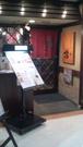田町ピアタ店藩のパート求人