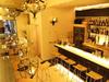BAR WATER POT�̃A���o�C�g