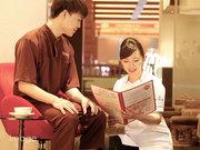 体・いやし處 野天風呂あかねの湯 姫路南店のアルバイト写真1