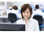 オリコ 東京第一サービスセンターのアルバイト求人写真2