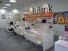 Softbank長居公園東のアルバイト