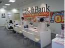 Softbank長居公園東のアルバイト