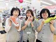 シューマート 前橋上泉店(アルバイト)のアルバイト写真1