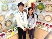 ザ・クロックハウス 小山店の小写真