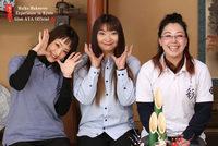 ぎをん彩のフリーアピール、みんなの声