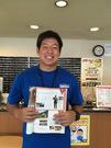 株式会社ユーランドホテル八橋のアルバイト写真1