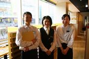 びすとろ家 浜松町店のパート求人