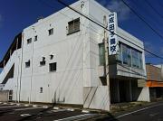 NPS成田予備校 富里校舎のアルバイト小写真1