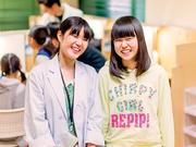 ナビ個別指導学院 北越谷校のアルバイト写真(メイン)