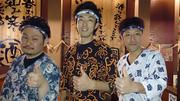 炭火舎佐助のアルバイト写真(メイン)