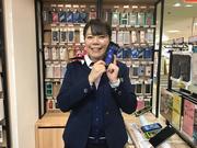 auショップ 武庫之荘のアルバイト写真(メイン)