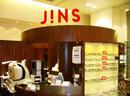 JINSエキュート大宮店のアルバイト