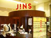 JINSエキュート大宮店のパート求人