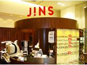 JINS エキュート大宮店