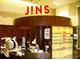 ♪CMでも話題の【JINS】で働くチャンス♪(埼玉県さいたま市)