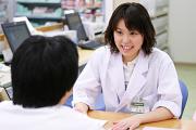 Vdrug 領下中央薬局の写真2