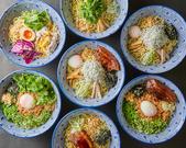 大人のラーメンレストラン RYOMA本店のアルバイト写真2