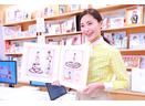 ☆子供が好きな方大募集!笑顔溢れる仕事です☆(鶴川)