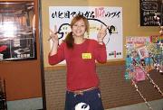 立ち呑み焼きとん とんちゃん 川崎店の小写真