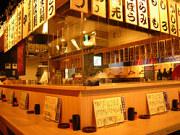 立ち呑み焼きとん とんちゃん 川崎店の写真2