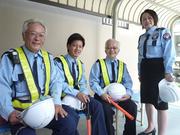 株式会社 結のアルバイト写真(メイン)