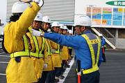 株式会社 結のアルバイト小写真2