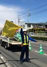株式会社 結のアルバイト小写真3