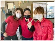 株式会社谷口 西淀店のアルバイト写真(メイン)