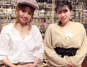 tome アクアウォーク大垣店のパート求人