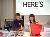HERE�eS TOWN ��؃r�u���X�̃A���o�C�g