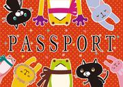 Passport イオン日根野店 590のパート求人