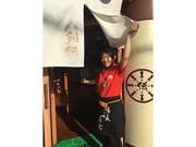 八剣伝 保原店のアルバイト小写真3
