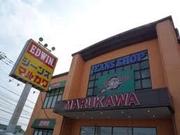 マルカワ 湘南店