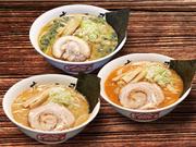 らーめんむつみ屋 栄店のパート求人